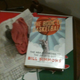 Illustration for article titled Deleted Scenes From The Sports Guy Book Tour
